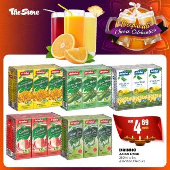 The-Store-Deepavali-Cheers-Celebration-Promotion-3-350x350 - Johor Kedah Kelantan Kuala Lumpur Melaka Negeri Sembilan Pahang Penang Perak Perlis Promotions & Freebies Putrajaya Sabah Sarawak Selangor Supermarket & Hypermarket Terengganu 