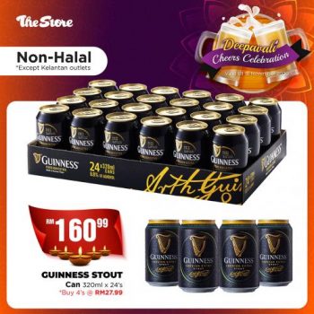 The-Store-Deepavali-Cheers-Celebration-Promotion-4-350x350 - Johor Kedah Kelantan Kuala Lumpur Melaka Negeri Sembilan Pahang Penang Perak Perlis Promotions & Freebies Putrajaya Sabah Sarawak Selangor Supermarket & Hypermarket Terengganu 