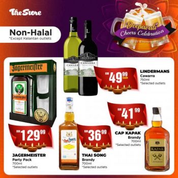 The-Store-Deepavali-Cheers-Celebration-Promotion-5-350x350 - Johor Kedah Kelantan Kuala Lumpur Melaka Negeri Sembilan Pahang Penang Perak Perlis Promotions & Freebies Putrajaya Sabah Sarawak Selangor Supermarket & Hypermarket Terengganu 