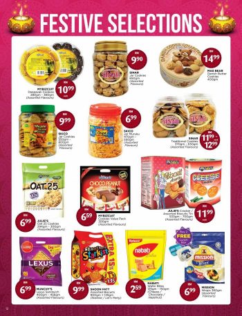 The-Store-Deepavali-Promotion-Catalogue-13-350x458 - Johor Kedah Kelantan Kuala Lumpur Melaka Negeri Sembilan Pahang Penang Perak Perlis Promotions & Freebies Putrajaya Sabah Sarawak Selangor Supermarket & Hypermarket Terengganu 