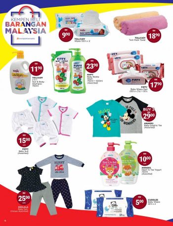 The-Store-Deepavali-Promotion-Catalogue-19-350x458 - Johor Kedah Kelantan Kuala Lumpur Melaka Negeri Sembilan Pahang Penang Perak Perlis Promotions & Freebies Putrajaya Sabah Sarawak Selangor Supermarket & Hypermarket Terengganu 