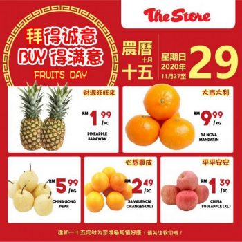 The-Store-Fresh-Fruit-Promotion-1-350x350 - Johor Kedah Kelantan Kuala Lumpur Melaka Negeri Sembilan Pahang Penang Perak Perlis Promotions & Freebies Putrajaya Sabah Sarawak Selangor Supermarket & Hypermarket Terengganu 