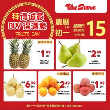 The-Store-Fresh-Fruit-Promotion-350x350 - Johor Kedah Kelantan Kuala Lumpur Melaka Negeri Sembilan Pahang Penang Perak Perlis Promotions & Freebies Putrajaya Sabah Sarawak Selangor Supermarket & Hypermarket Terengganu 