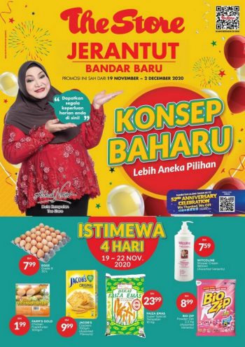 The-Store-New-Look-Promotion-at-Jerantut-Bandar-Baru-350x495 - Pahang Promotions & Freebies Supermarket & Hypermarket 