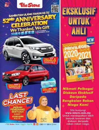 The-Store-Promotion-Catalogue-1-350x458 - Johor Kedah Kelantan Kuala Lumpur Melaka Negeri Sembilan Pahang Penang Perak Perlis Promotions & Freebies Putrajaya Sabah Sarawak Selangor Supermarket & Hypermarket Terengganu 