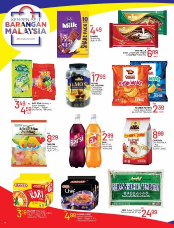 The-Store-Promotion-Catalogue-13-350x458 - Johor Kedah Kelantan Kuala Lumpur Melaka Negeri Sembilan Pahang Penang Perak Perlis Promotions & Freebies Putrajaya Sabah Sarawak Selangor Supermarket & Hypermarket Terengganu 