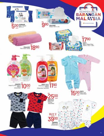 The-Store-Promotion-Catalogue-14-350x458 - Johor Kedah Kelantan Kuala Lumpur Melaka Negeri Sembilan Pahang Penang Perak Perlis Promotions & Freebies Putrajaya Sabah Sarawak Selangor Supermarket & Hypermarket Terengganu 