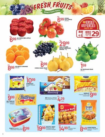 The-Store-Promotion-Catalogue-5-350x458 - Johor Kedah Kelantan Kuala Lumpur Melaka Negeri Sembilan Pahang Penang Perak Perlis Promotions & Freebies Putrajaya Sabah Sarawak Selangor Supermarket & Hypermarket Terengganu 