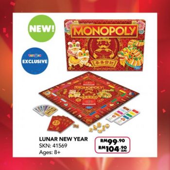 Toys-R-Us-Big-Holiday-Deals-Promotion-1-350x350 3 Nov-27 Dec 2020: Toys R Us Big Holiday Deals Promotion