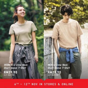 Uniqlo-11.11-Sale-350x350 - Apparels Fashion Accessories Fashion Lifestyle & Department Store Johor Kedah Kelantan Kuala Lumpur Malaysia Sales Melaka Negeri Sembilan Pahang Penang Perak Perlis Putrajaya Sabah Sarawak Selangor Terengganu 