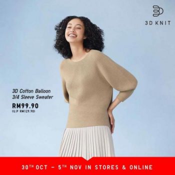 Uniqlo-E-member-7-Days-Sale-1-350x350 - Apparels Fashion Accessories Fashion Lifestyle & Department Store Johor Kedah Kelantan Kuala Lumpur Malaysia Sales Melaka Negeri Sembilan Online Store Pahang Penang Perak Perlis Putrajaya Sabah Sarawak Selangor Terengganu 