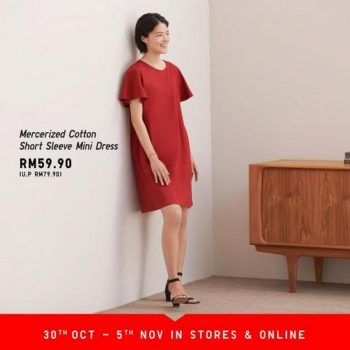 Uniqlo-E-member-7-Days-Sale-350x350 - Apparels Fashion Accessories Fashion Lifestyle & Department Store Johor Kedah Kelantan Kuala Lumpur Malaysia Sales Melaka Negeri Sembilan Online Store Pahang Penang Perak Perlis Putrajaya Sabah Sarawak Selangor Terengganu 