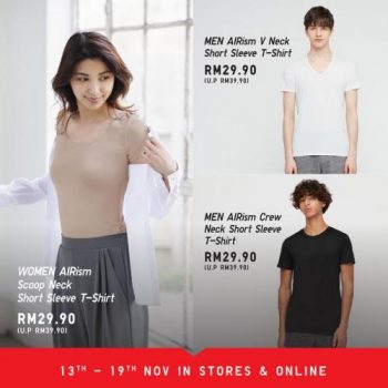 Uniqlo-E-member-7-Days-Sale-4-1-350x350 - Apparels Fashion Accessories Fashion Lifestyle & Department Store Johor Kedah Kelantan Kuala Lumpur Malaysia Sales Melaka Negeri Sembilan Pahang Penang Perak Perlis Putrajaya Sabah Sarawak Selangor Terengganu 