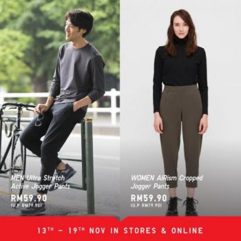 Uniqlo-E-member-7-Days-Sale-5-1-350x350 - Apparels Fashion Accessories Fashion Lifestyle & Department Store Johor Kedah Kelantan Kuala Lumpur Malaysia Sales Melaka Negeri Sembilan Pahang Penang Perak Perlis Putrajaya Sabah Sarawak Selangor Terengganu 