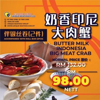 Unique-Take-Away-Promotion-350x350 - Beverages Food , Restaurant & Pub Promotions & Freebies Selangor 