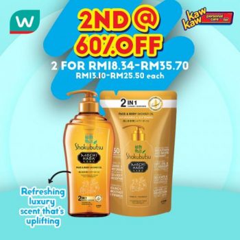 Watsons-Bath-Care-Sale-1-350x350 - Beauty & Health Health Supplements Johor Kedah Kelantan Kuala Lumpur Malaysia Sales Melaka Negeri Sembilan Online Store Pahang Penang Perak Perlis Personal Care Putrajaya Sabah Sarawak Selangor Skincare Terengganu 