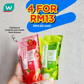 Watsons-Brand-Bath-Body-Products-Promotion-13-350x349 - Beauty & Health Health Supplements Johor Kedah Kelantan Kuala Lumpur Melaka Negeri Sembilan Online Store Pahang Penang Perak Perlis Personal Care Promotions & Freebies Putrajaya Sabah Sarawak Selangor Terengganu 