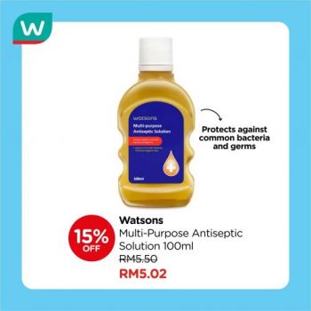 Watsons-Brand-Products-Sale-10-350x350 - Beauty & Health Health Supplements Johor Kedah Kelantan Kuala Lumpur Malaysia Sales Melaka Negeri Sembilan Pahang Penang Perak Perlis Personal Care Putrajaya Sabah Sarawak Selangor Terengganu 