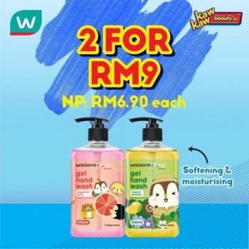 Watsons-Brand-Products-Sale-17-2-350x350 - Beauty & Health Health Supplements Johor Kedah Kelantan Kuala Lumpur Malaysia Sales Melaka Negeri Sembilan Online Store Pahang Penang Perak Perlis Personal Care Putrajaya Sabah Sarawak Selangor Terengganu 