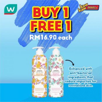 Watsons-Brand-Products-Sale-2-3-350x350 - Beauty & Health Health Supplements Johor Kedah Kelantan Kuala Lumpur Malaysia Sales Melaka Negeri Sembilan Online Store Pahang Penang Perak Perlis Personal Care Putrajaya Sabah Sarawak Selangor Terengganu 