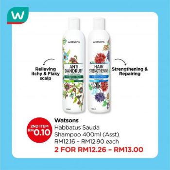 Watsons-Brand-Products-Sale-20-350x349 - Beauty & Health Health Supplements Johor Kedah Kelantan Kuala Lumpur Malaysia Sales Melaka Negeri Sembilan Pahang Penang Perak Perlis Personal Care Putrajaya Sabah Sarawak Selangor Terengganu 