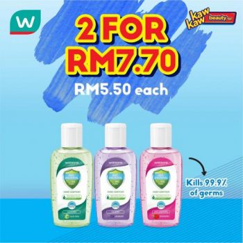 Watsons-Brand-Products-Sale-5-3-350x350 - Beauty & Health Health Supplements Johor Kedah Kelantan Kuala Lumpur Malaysia Sales Melaka Negeri Sembilan Online Store Pahang Penang Perak Perlis Personal Care Putrajaya Sabah Sarawak Selangor Terengganu 