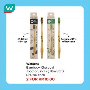 Watsons-Brand-Products-Sale-7-1-350x349 - Beauty & Health Health Supplements Johor Kedah Kelantan Kuala Lumpur Malaysia Sales Melaka Negeri Sembilan Online Store Pahang Penang Perak Perlis Personal Care Putrajaya Sabah Sarawak Selangor Terengganu 