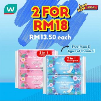 Watsons-Brand-Products-Sale-8-3-350x350 - Beauty & Health Health Supplements Johor Kedah Kelantan Kuala Lumpur Malaysia Sales Melaka Negeri Sembilan Online Store Pahang Penang Perak Perlis Personal Care Putrajaya Sabah Sarawak Selangor Terengganu 