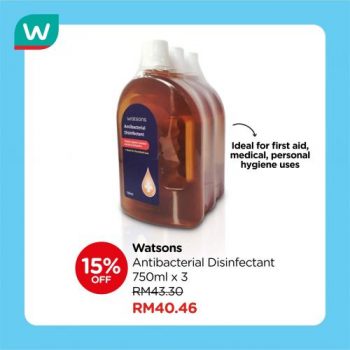 Watsons-Brand-Products-Sale-8-350x350 - Beauty & Health Health Supplements Johor Kedah Kelantan Kuala Lumpur Malaysia Sales Melaka Negeri Sembilan Pahang Penang Perak Perlis Personal Care Putrajaya Sabah Sarawak Selangor Terengganu 