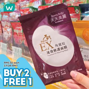 Watsons-Brand-Sheet-Mask-Promotion-6-350x350 - Beauty & Health Health Supplements Johor Kedah Kelantan Kuala Lumpur Melaka Negeri Sembilan Online Store Pahang Penang Perak Perlis Personal Care Promotions & Freebies Putrajaya Sabah Sarawak Selangor Terengganu 