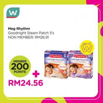 Watsons-Cash-Points-Promotion-7-350x350 - Beauty & Health Health Supplements Johor Kedah Kelantan Kuala Lumpur Melaka Negeri Sembilan Pahang Penang Perak Perlis Personal Care Promotions & Freebies Putrajaya Sabah Sarawak Selangor Terengganu 