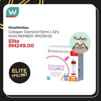 Watsons-Elite-Members-Promotion-1-350x350 - Beauty & Health Cosmetics Health Supplements Johor Kedah Kelantan Kuala Lumpur Melaka Negeri Sembilan Pahang Penang Perak Perlis Personal Care Promotions & Freebies Putrajaya Sabah Sarawak Selangor Terengganu 