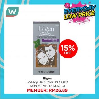 Watsons-Everyday-Low-Price-Promotion-28-350x349 - Beauty & Health Health Supplements Johor Kedah Kelantan Kuala Lumpur Melaka Negeri Sembilan Pahang Penang Perak Perlis Personal Care Promotions & Freebies Putrajaya Sabah Sarawak Selangor Terengganu 