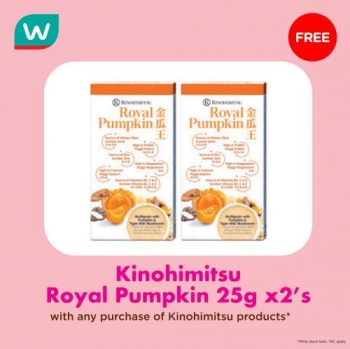 Watsons-Free-Gift-with-Purchase-Promotion-15-350x349 - Beauty & Health Cosmetics Health Supplements Johor Kedah Kelantan Kuala Lumpur Melaka Negeri Sembilan Online Store Pahang Penang Perak Perlis Personal Care Promotions & Freebies Putrajaya Sabah Sarawak Selangor Terengganu 