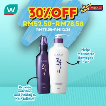 Watsons-Hair-Care-Sale-17-350x350 - Beauty & Health Hair Care Health Supplements Johor Kedah Kelantan Kuala Lumpur Malaysia Sales Melaka Negeri Sembilan Pahang Penang Perak Perlis Personal Care Putrajaya Sabah Sarawak Selangor Terengganu 