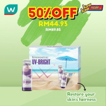 Watsons-Health-Care-Sale-1-2-350x350 - Beauty & Health Health Supplements Johor Kedah Kelantan Kuala Lumpur Malaysia Sales Melaka Negeri Sembilan Online Store Pahang Penang Perak Perlis Personal Care Putrajaya Sabah Sarawak Selangor Terengganu 