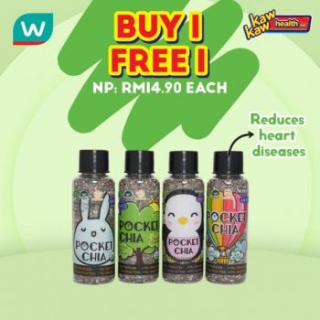 Watsons-Health-Care-Sale-1-350x350 - Beauty & Health Health Supplements Johor Kedah Kelantan Kuala Lumpur Malaysia Sales Melaka Negeri Sembilan Pahang Penang Perak Perlis Personal Care Putrajaya Sabah Sarawak Selangor Terengganu 
