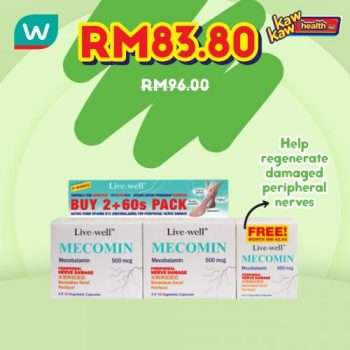 Watsons-Health-Care-Sale-10-1-350x350 - Beauty & Health Health Supplements Johor Kedah Kelantan Kuala Lumpur Malaysia Sales Melaka Negeri Sembilan Online Store Pahang Penang Perak Perlis Personal Care Putrajaya Sabah Sarawak Selangor Terengganu 