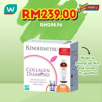 Watsons-Health-Care-Sale-10-3-350x350 - Beauty & Health Health Supplements Johor Kedah Kelantan Kuala Lumpur Malaysia Sales Melaka Negeri Sembilan Online Store Pahang Penang Perak Perlis Personal Care Putrajaya Sabah Sarawak Selangor Terengganu 