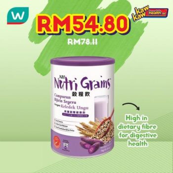 Watsons-Health-Care-Sale-11-3-350x350 - Beauty & Health Health Supplements Johor Kedah Kelantan Kuala Lumpur Malaysia Sales Melaka Negeri Sembilan Online Store Pahang Penang Perak Perlis Personal Care Putrajaya Sabah Sarawak Selangor Terengganu 