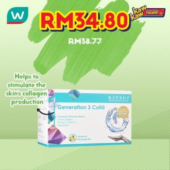 Watsons-Health-Care-Sale-13-3-350x350 - Beauty & Health Health Supplements Johor Kedah Kelantan Kuala Lumpur Malaysia Sales Melaka Negeri Sembilan Online Store Pahang Penang Perak Perlis Personal Care Putrajaya Sabah Sarawak Selangor Terengganu 