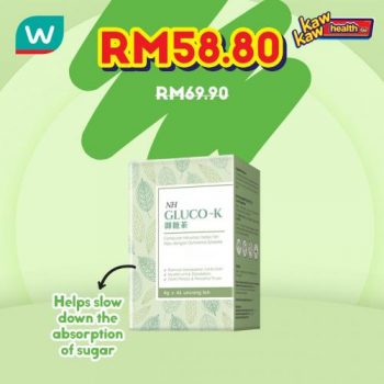Watsons-Health-Care-Sale-14-1-350x350 - Beauty & Health Health Supplements Johor Kedah Kelantan Kuala Lumpur Malaysia Sales Melaka Negeri Sembilan Online Store Pahang Penang Perak Perlis Personal Care Putrajaya Sabah Sarawak Selangor Terengganu 