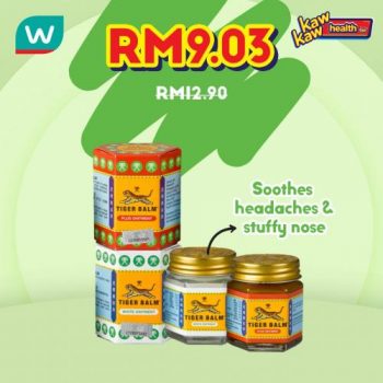 Watsons-Health-Care-Sale-15-350x350 - Beauty & Health Health Supplements Johor Kedah Kelantan Kuala Lumpur Malaysia Sales Melaka Negeri Sembilan Pahang Penang Perak Perlis Personal Care Putrajaya Sabah Sarawak Selangor Terengganu 