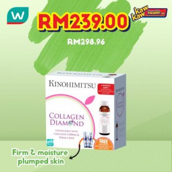 Watsons-Health-Care-Sale-18-2-350x350 - Beauty & Health Health Supplements Johor Kedah Kelantan Kuala Lumpur Malaysia Sales Melaka Negeri Sembilan Online Store Pahang Penang Perak Perlis Personal Care Putrajaya Sabah Sarawak Selangor Terengganu 