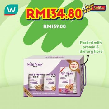Watsons-Health-Care-Sale-2-1-350x350 - Beauty & Health Health Supplements Johor Kedah Kelantan Kuala Lumpur Malaysia Sales Melaka Negeri Sembilan Online Store Pahang Penang Perak Perlis Personal Care Putrajaya Sabah Sarawak Selangor Terengganu 