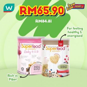 Watsons-Health-Care-Sale-22-1-350x350 - Beauty & Health Health Supplements Johor Kedah Kelantan Kuala Lumpur Malaysia Sales Melaka Negeri Sembilan Online Store Pahang Penang Perak Perlis Personal Care Putrajaya Sabah Sarawak Selangor Terengganu 