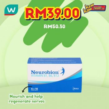 Watsons-Health-Care-Sale-23-1-350x350 - Beauty & Health Health Supplements Johor Kedah Kelantan Kuala Lumpur Malaysia Sales Melaka Negeri Sembilan Online Store Pahang Penang Perak Perlis Personal Care Putrajaya Sabah Sarawak Selangor Terengganu 