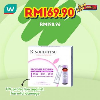 Watsons-Health-Care-Sale-23-350x350 - Beauty & Health Health Supplements Johor Kedah Kelantan Kuala Lumpur Malaysia Sales Melaka Negeri Sembilan Pahang Penang Perak Perlis Personal Care Putrajaya Sabah Sarawak Selangor Terengganu 
