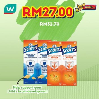 Watsons-Health-Care-Sale-24-2-350x350 - Beauty & Health Health Supplements Johor Kedah Kelantan Kuala Lumpur Malaysia Sales Melaka Negeri Sembilan Online Store Pahang Penang Perak Perlis Personal Care Putrajaya Sabah Sarawak Selangor Terengganu 