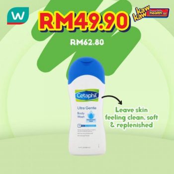Watsons-Health-Care-Sale-27-350x350 - Beauty & Health Health Supplements Johor Kedah Kelantan Kuala Lumpur Malaysia Sales Melaka Negeri Sembilan Online Store Pahang Penang Perak Perlis Personal Care Putrajaya Sabah Sarawak Selangor Terengganu 